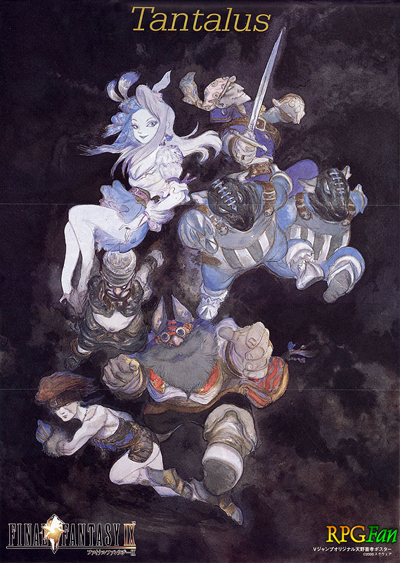 Otaku Gallery  / Art Books / Final Fantasy 9 - Artbook / art-amano02.jpg